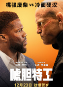 五月天六月色